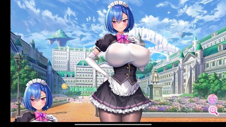 爆炎之孕2下载安装教程:简单步骤,轻松上手游戏!