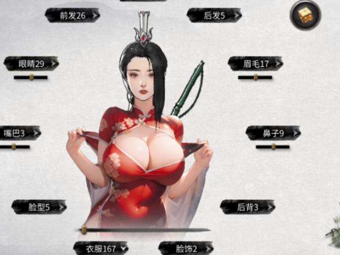 鬼谷八荒MOD:8090天元山,你弟弟一定喜欢这款游戏