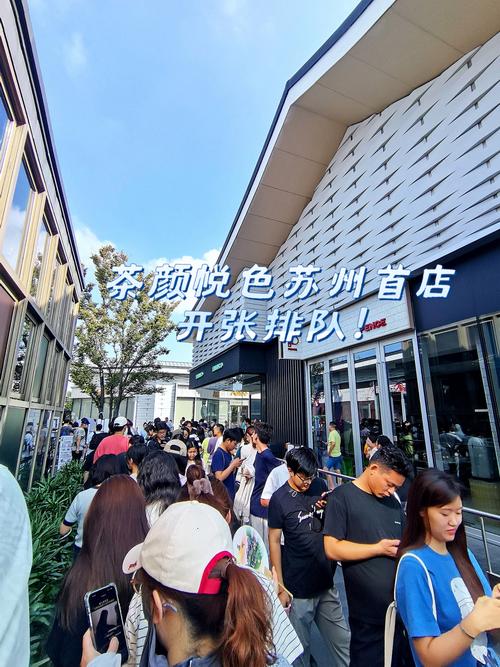 九点开张下载安装教程，解决下载难题，快速开始游戏