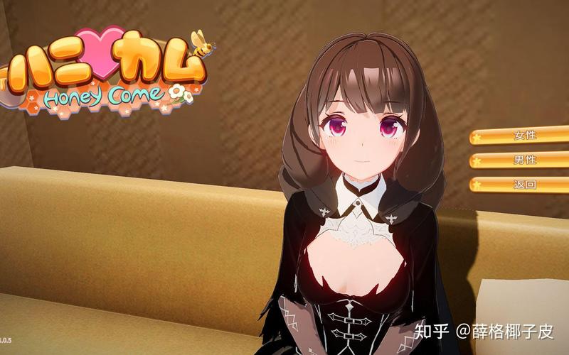 想了解你弟弟的游戏喜好？挂姬恶魔游戏大盘点