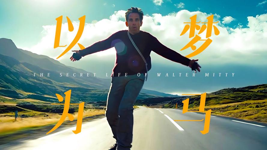 梦想家生活:适合你弟弟玩的趣味游戏