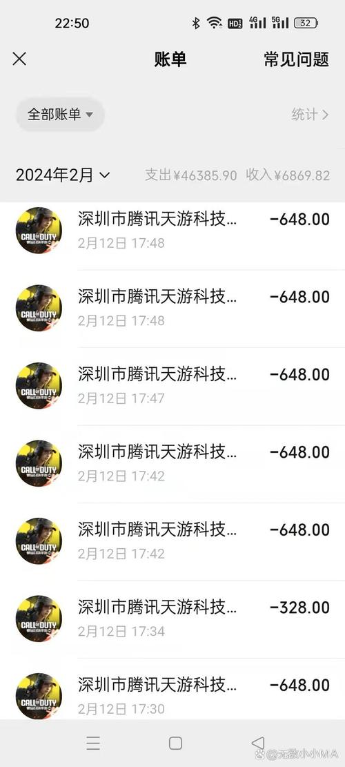 弟弟游戏充值上万？代理机构帮你追回损失