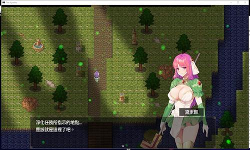 受诅咒的地下城绅士游戏:治愈使的冒险之旅