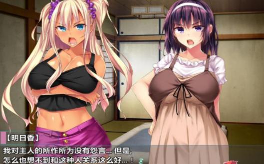 寻找底层临时工复仇洗脑记下载：复仇之旅，从这里开始