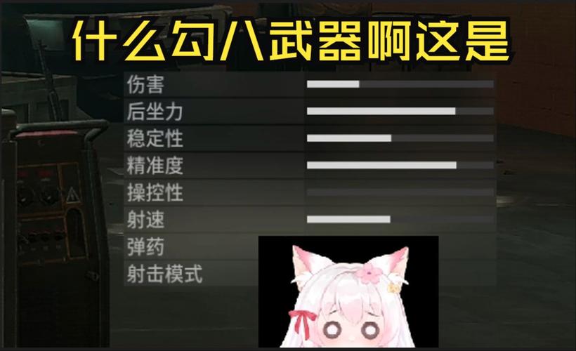 勾八勇者下载地址分享:快速下载畅玩游戏