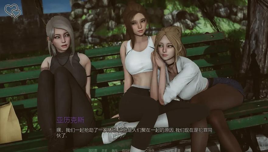 永恒的王国版本大全:深度解析各个版本区别