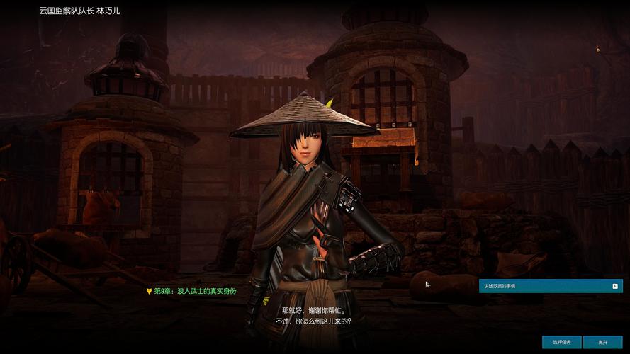 剑灵下载后怎么安装？跟着教程轻松搞定！