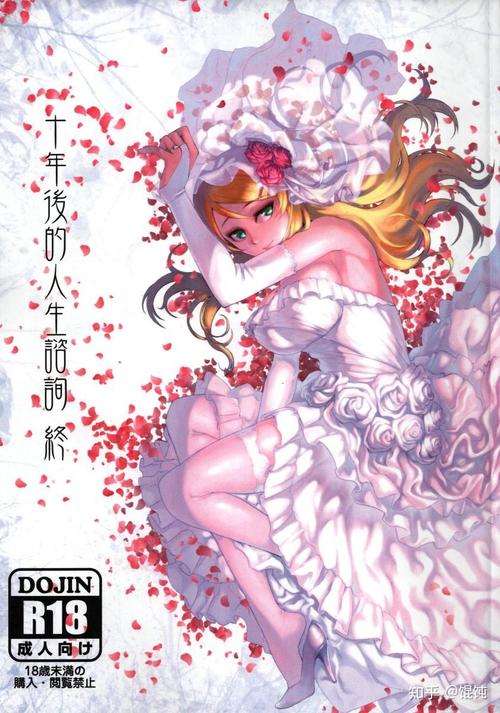 想玩NTR在哪下载？这几个平台能满足你的需求！