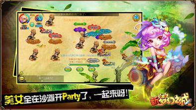 想玩揭开未知的面纱?游戏介绍和玩法都在这了!