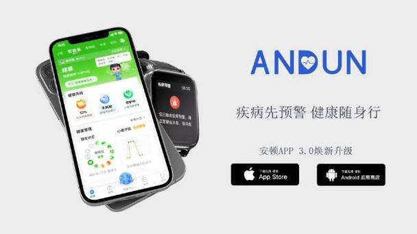 轻松下载监护人守护者：内有米勒版本下载教学及技巧