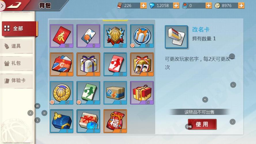 开局5个亿下载攻略：安卓和苹果用户都能看！