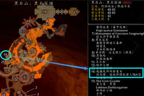 黑石深渊入口在哪？新手一看就懂的详细路线！