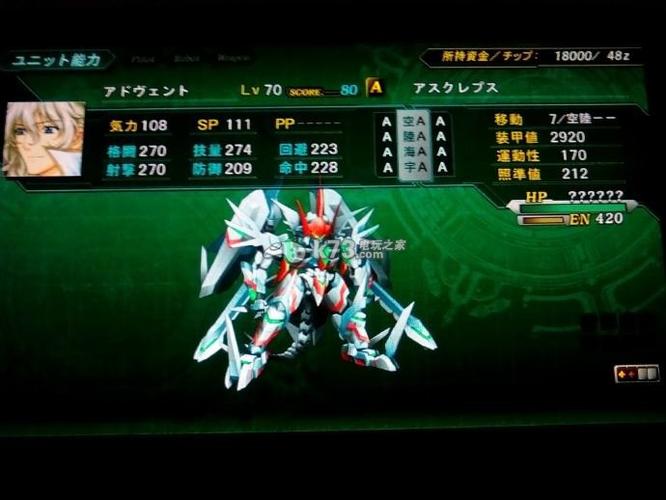 病毒危机Z杨过游戏在哪下载?官方正版安装教程!