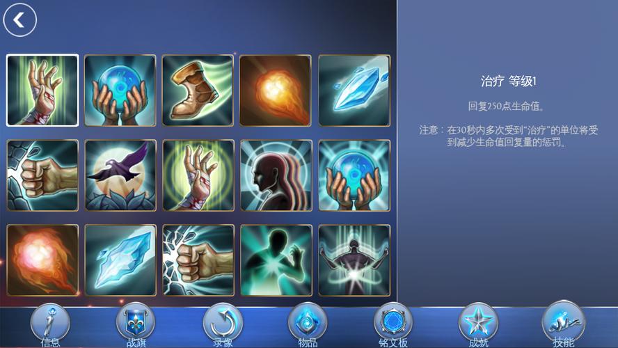 混沌与秩序英雄礼包码，免费领取稀有道具！