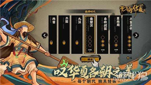 奴隶游戏是什么?新手快速上手指南看这篇就懂!