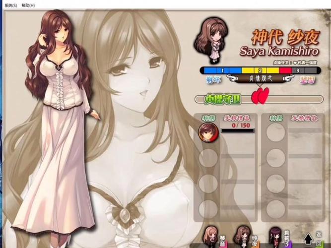 母娘乱馆游戏详解：玩法攻略及精彩剧情介绍