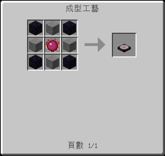 贤者刷图如何加点？高玩教你快速升级！