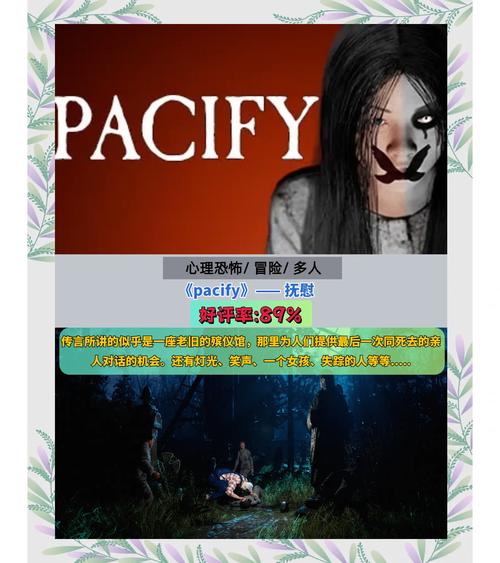 灵异游戏有哪些?这几款胆小鬼勿入!