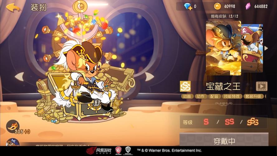 魔镜1杨过游戏好玩吗？玩家真实测评体验分享！