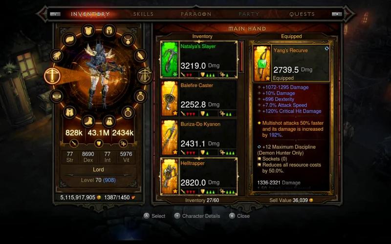 暗黑3赛季和非赛季有啥区别?一篇文章讲清楚!