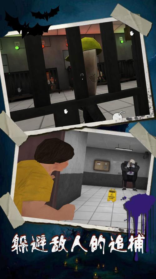 恐怖冰淇淋是什么做的?配方吓人但味道超赞!