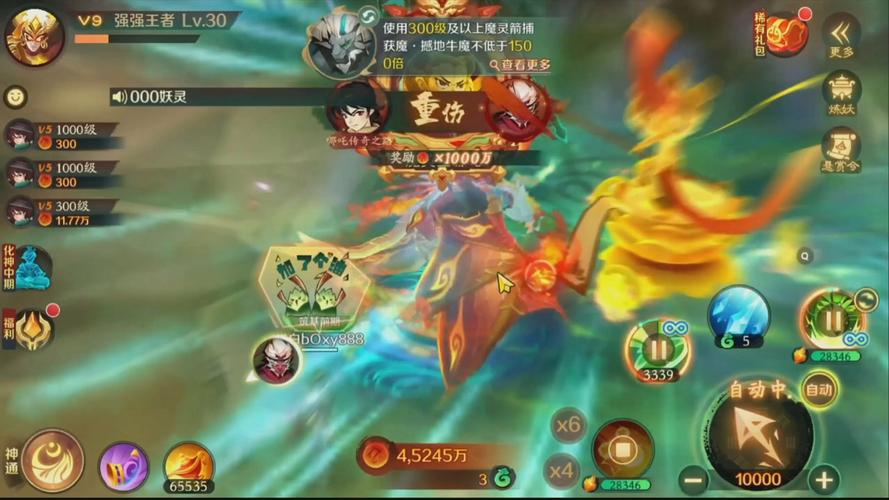 九界好玩吗?老玩家深度体验告诉你!