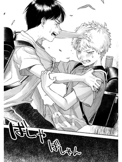 想找逝去的夏天版本大全？看这篇就够了！