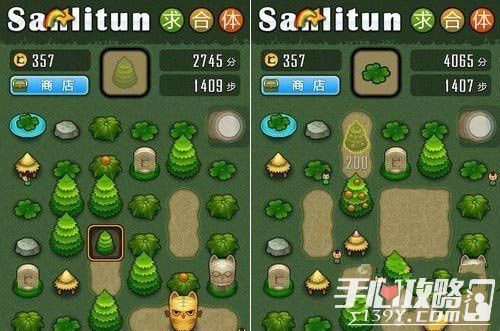 九霄风云录杨过游戏在哪下载？新手入门攻略看这里！