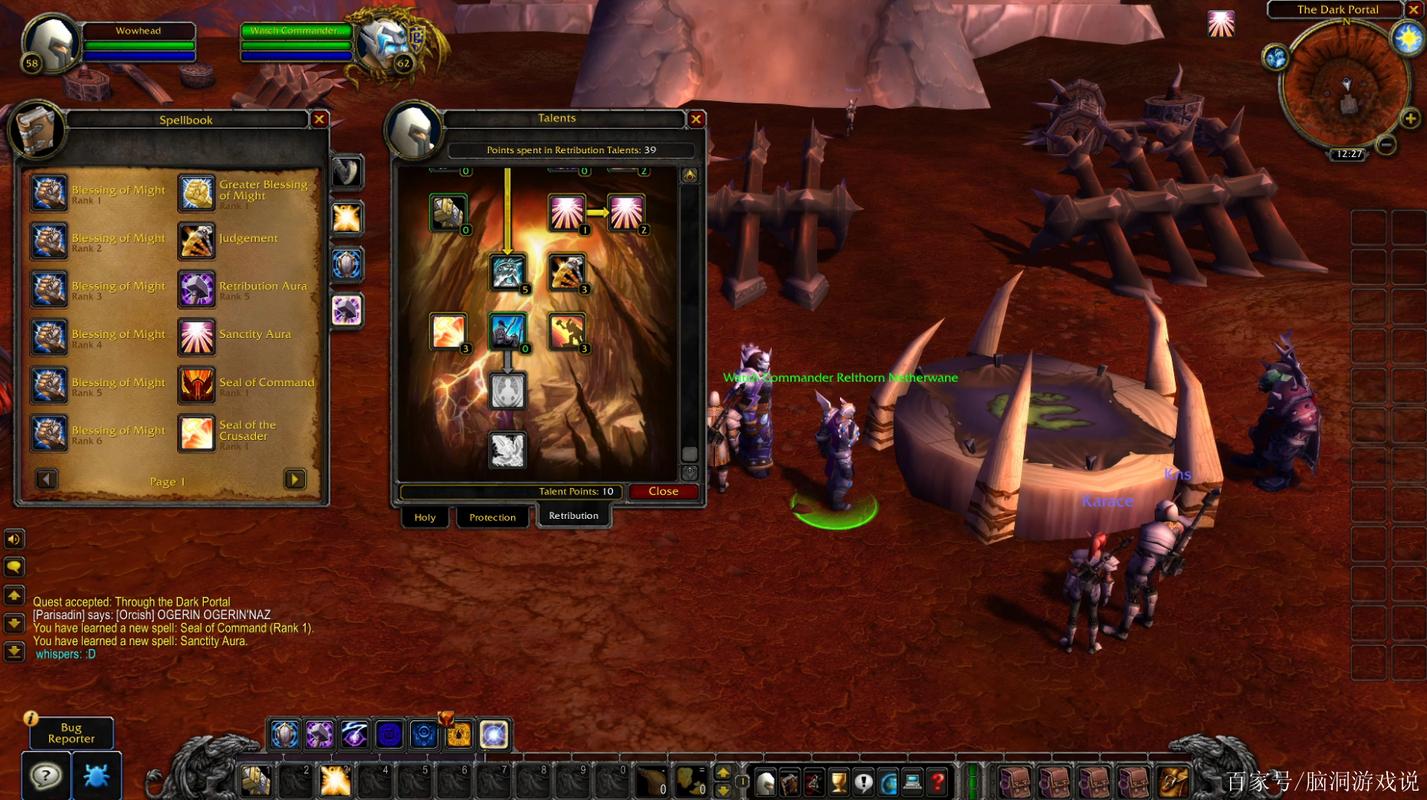 集合石如何组队？这几个方法让你快速找到队友！