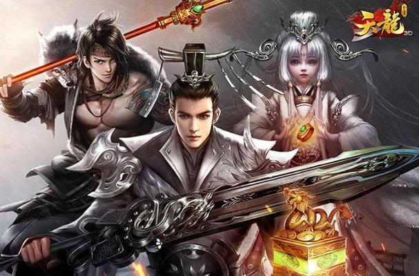 有没有好玩不充钱的3d手游？这份榜单请收好！