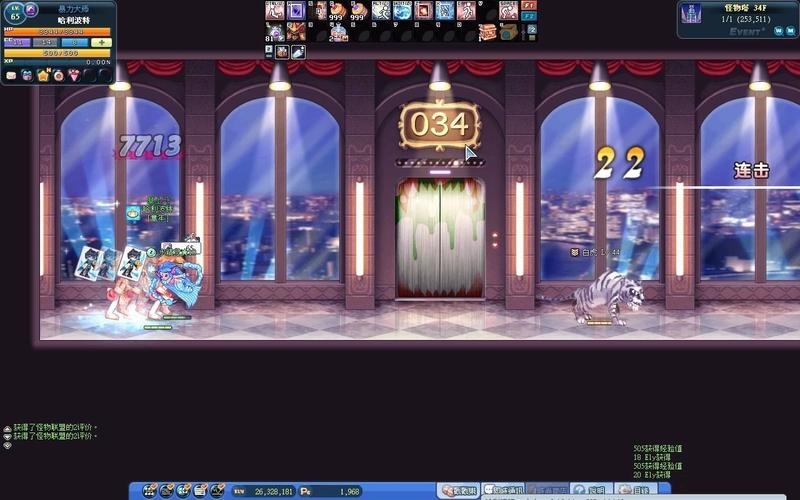 急求我的大学生活S1-S2下载地址，高清完整版看这里！