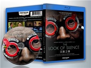 沉默之像好看吗？这部纪录片揭露了残酷真相！