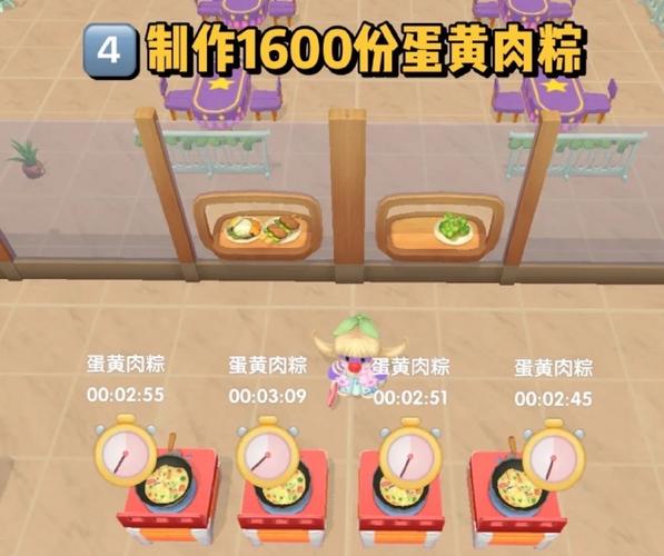 摩尔庄园水晶粽怎么获得?超详细获取攻略看这里!