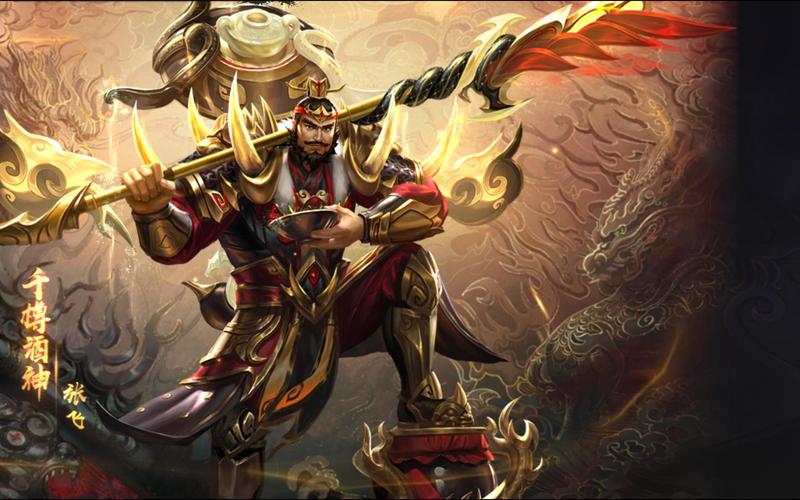 神将世界张飞配招推荐，新手老手都适用的技巧！