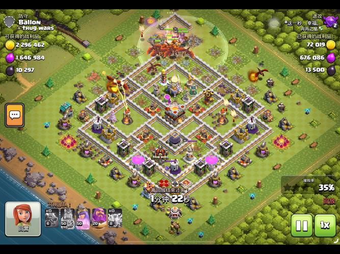 部落守卫战9 5怎么过？老司机手把手教你通关！