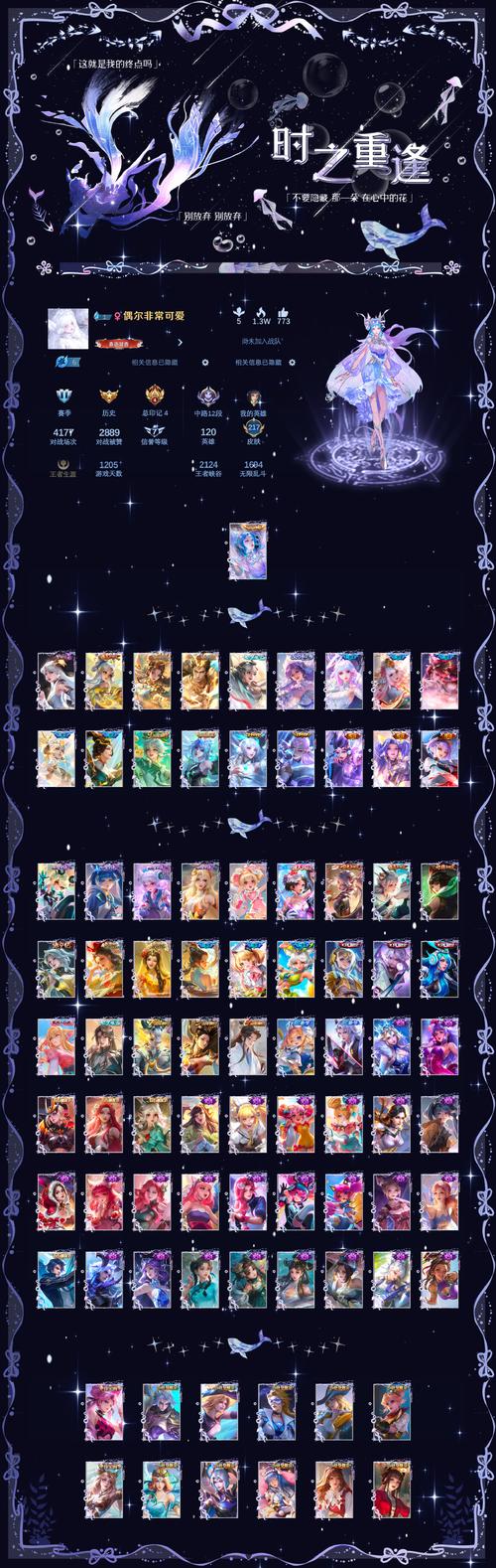 遗失的女儿你弟弟喜欢的游戏叫什么？游戏亮点大揭秘！