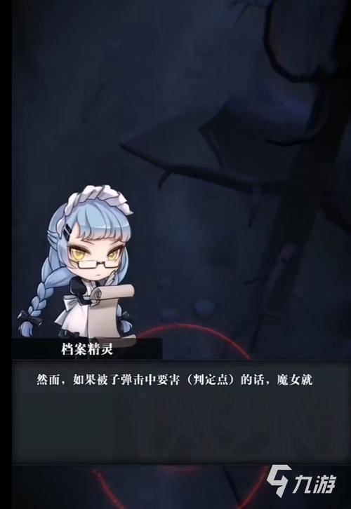 花之魔女如何下载？最新版下载教程看这里！