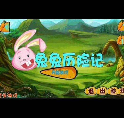 兔女郎的奇妙异星冒险游戏介绍,带你玩转异星球!