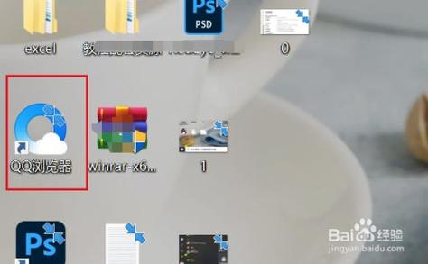 消灭星星3电脑版在哪下载？官方正版安装教程！