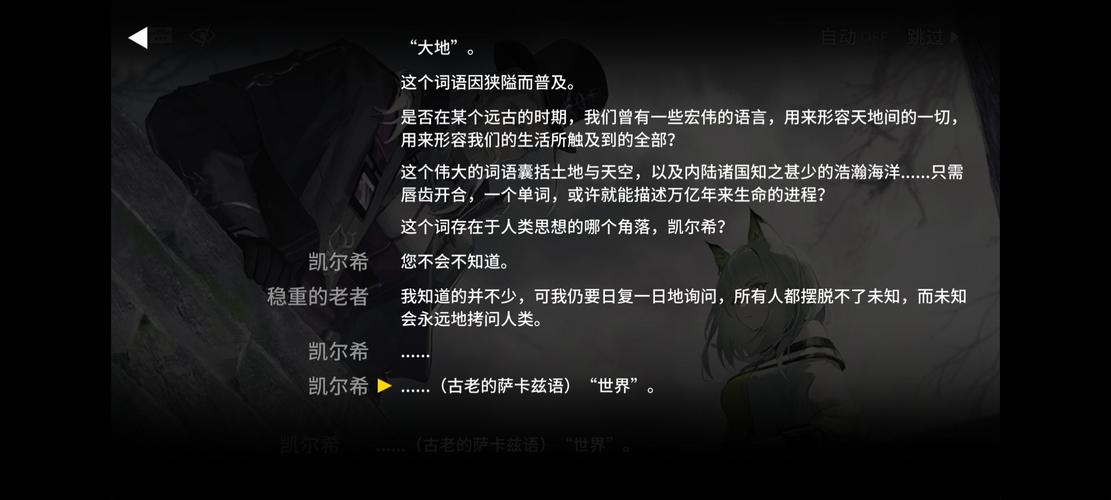 奈恩希格好不好?这篇分析优缺点给你参考!