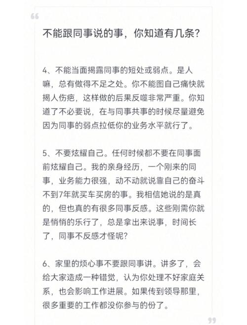 禁忌的秘密版本大全有什么？看完这篇你就懂了！