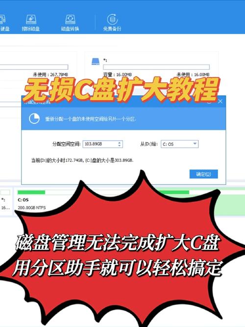 世界之卵下载方法详解，小白也能轻松安装！