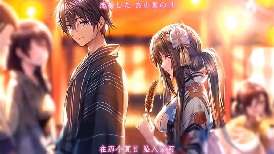 甜蜜女友2下载教程：安卓和iOS都能玩！