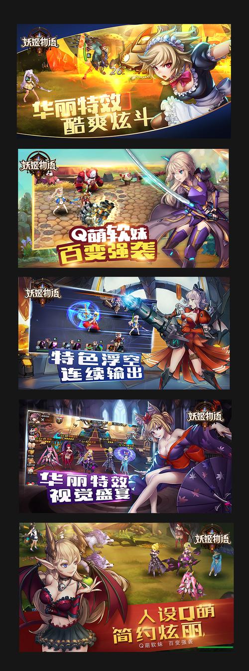 想玩仙剑7漫画绅士游戏？这些你必须知道的事！