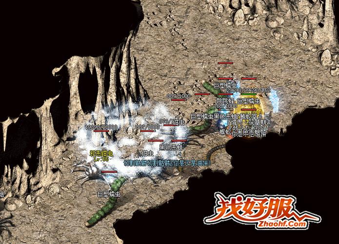 激战2力量源地位置大全，地图坐标详细介绍！