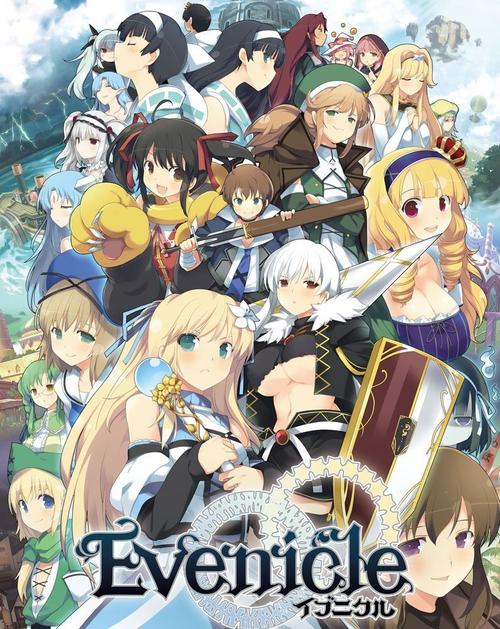 夏娃年代记2游戏介绍,这几个玩法你一定要知道!