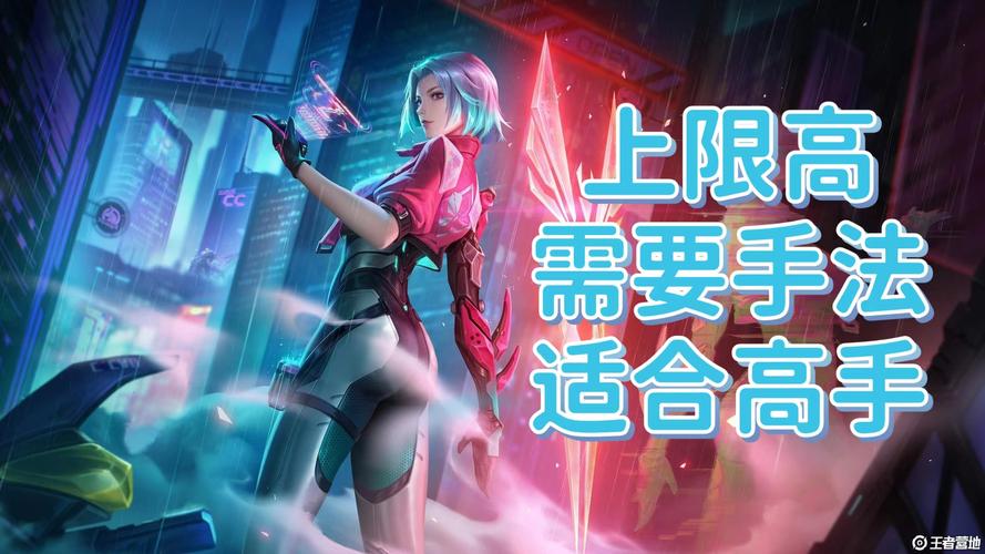 王者s29赛季啥时候结束？倒计时日历抢先看！