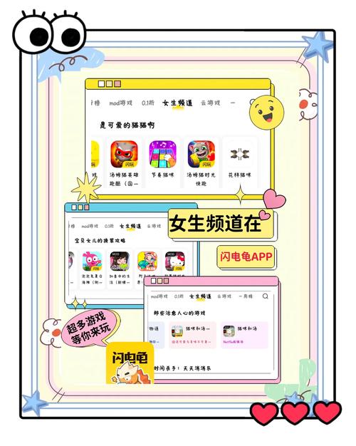 热门游戏交易网推荐，看看哪个更适合你！