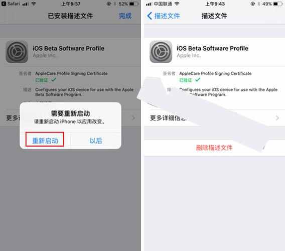想玩地牢脱出3？这份下载地址与安装教程请收好！