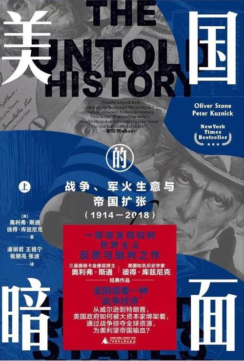 噩梦或是美梦,哪种梦境对你的影响更大?